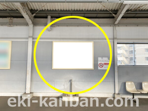 近鉄／三山木駅／／№40駅看板・駅広告、写真2