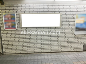 近鉄／橿原神宮前駅／／№25駅看板・駅広告、写真2