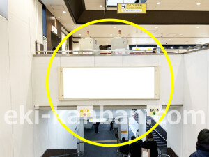 近鉄/近鉄丹波橋駅//№112駅看板・駅広告、写真2