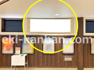 近鉄/近鉄丹波橋駅//№102駅看板・駅広告、写真2