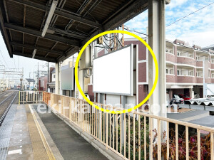 近鉄／小倉駅／／№67駅看板・駅広告、写真1