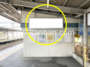 近鉄／小倉駅／／№8駅看板・駅広告、写真2