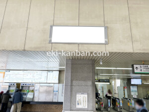 近鉄／大久保駅／／№261駅看板・駅広告、写真2