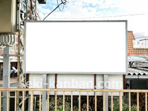 近鉄/小倉駅//№67駅看板・駅広告、写真2