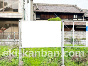 近鉄/池部駅//№5駅看板・駅広告、写真2