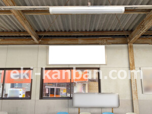 近鉄／興戸駅／／№4駅看板・駅広告、写真2