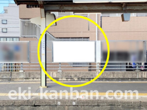 近鉄／新田辺駅／／№243駅看板・駅広告、写真2