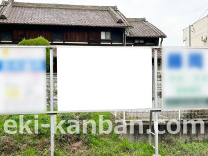 近鉄/池部駅//№2駅看板・駅広告、写真2