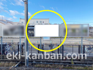 近鉄／新祝園駅／／№30駅看板・駅広告、写真2