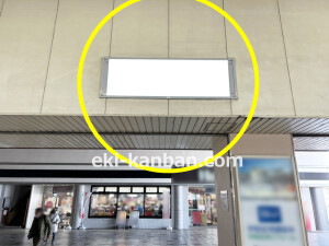 近鉄/大久保駅//№257駅看板・駅広告、写真2