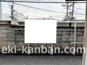 近鉄/新王寺駅//№30駅看板・駅広告、写真2