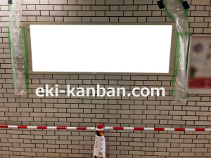 近鉄／橿原神宮前駅／／№26駅看板・駅広告、写真2