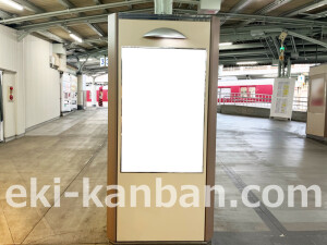 近鉄／橿原神宮前駅／／№86駅看板・駅広告、写真2