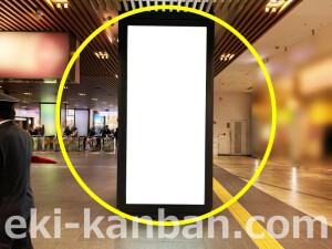 近鉄／京都駅／／№24駅看板・駅広告、写真2