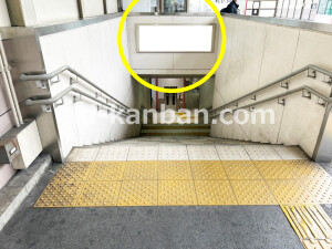 近鉄／桃山御陵前駅／／№10駅看板・駅広告、写真2