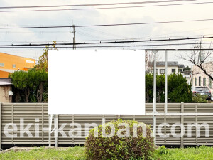 近鉄/西田原本駅//№4駅看板・駅広告、写真2