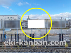 近鉄／新祝園駅／／№26駅看板・駅広告、写真2