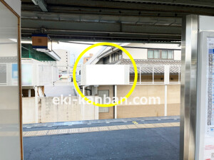 近鉄／橿原神宮前駅／／№50駅看板・駅広告、写真2