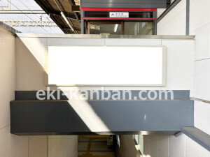 近鉄／伏見駅／／№1駅看板・駅広告、写真2