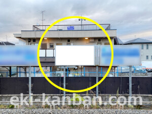 近鉄／新祝園駅／／№17駅看板・駅広告、写真2