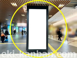 近鉄/京都駅//№2駅看板・駅広告、写真2