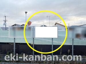 近鉄／新祝園駅／／№11駅看板・駅広告、写真2