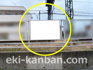 近鉄／富野荘駅／／№52駅看板・駅広告、写真2