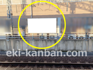 近鉄／新田辺駅／／№237駅看板・駅広告、写真2