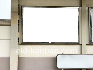 近鉄／桃山御陵前駅／／№1駅看板・駅広告、写真2