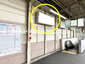 近鉄／桃山御陵前駅／／№6駅看板・駅広告、写真1