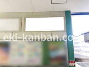 近鉄／新田辺駅／／№264駅看板・駅広告、写真2