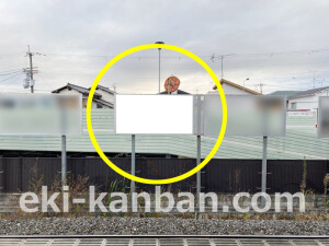 近鉄／新祝園駅／／№10駅看板・駅広告、写真2