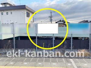 近鉄／新祝園駅／／№5駅看板・駅広告、写真2