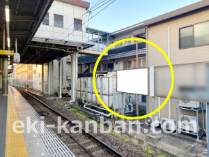 近鉄／新田辺駅／／№225駅看板・駅広告、写真1