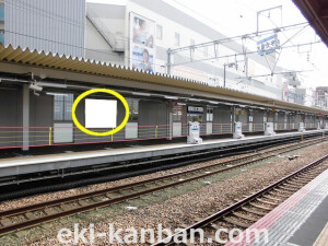 JR　高槻駅／／№125、写真2