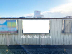 近鉄／大久保駅／／№223駅看板・駅広告、写真2