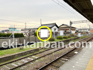 近鉄／西田原本駅／／№4駅看板・駅広告、写真1