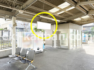 ○近鉄 近鉄丹波橋駅 