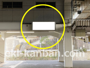 近鉄／高の原駅／／№20駅看板・駅広告、写真2