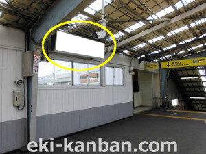 JR 弁天町駅/JR大阪環状線/№030、写真2