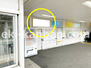 ○近鉄 近鉄丹波橋駅 