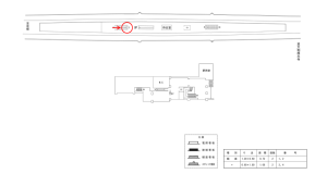 近鉄／十条駅／／№3駅看板・駅広告、位置図