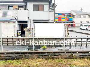 近鉄／二階堂駅／／№22駅看板・駅広告、写真2