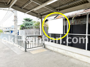 ○近鉄 近鉄丹波橋駅 