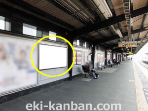 JR　寺田町駅／JR大阪環状線／№062、写真2