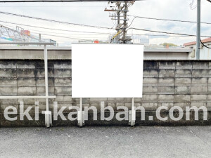 近鉄／新王寺駅／／№32駅看板・駅広告、写真2