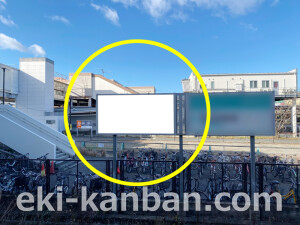 近鉄／新祝園駅／／№36駅看板・駅広告、写真2