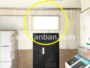 近鉄／桃山御陵前駅／／№29駅看板・駅広告、写真2