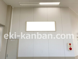 近鉄／興戸駅／／№26駅看板・駅広告、写真2