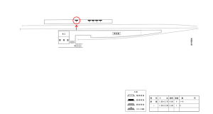 近鉄／西田原本駅／／№5駅看板・駅広告、位置図